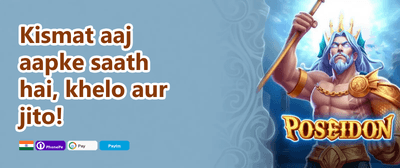 Daily VIP Cashback Reward promotion